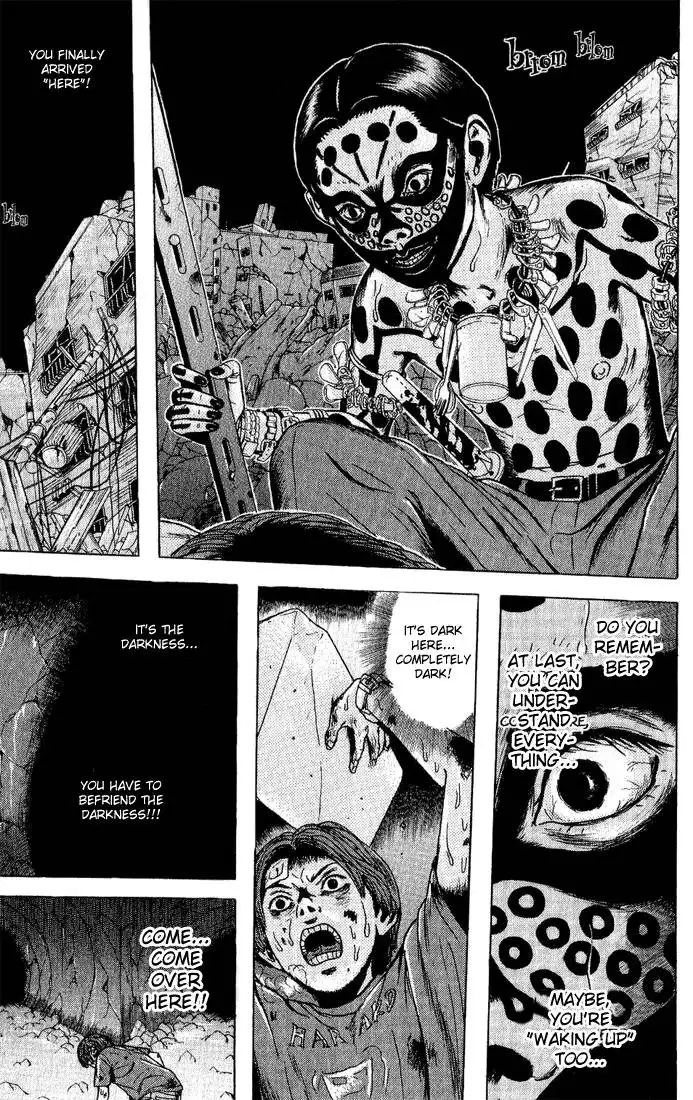 Dragon Head Chapter 41 20